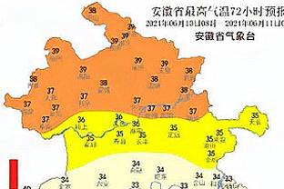 必威app手机官方网站下载